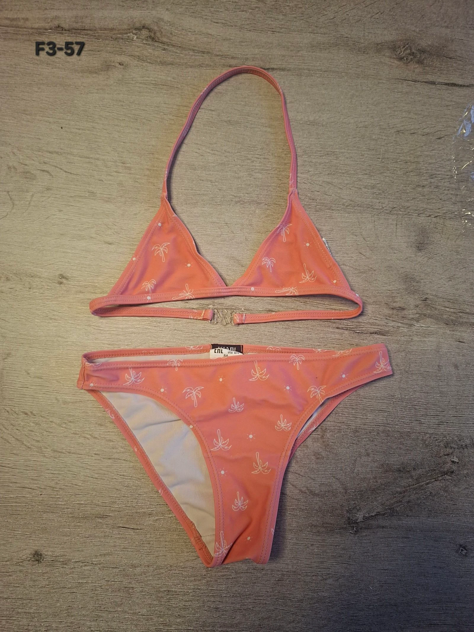 🌷F3-57🌷Maillot de bain 2 pièces KIABI – Fille 8 ans (126-131 cm) | Esprit vacances & confort🌷